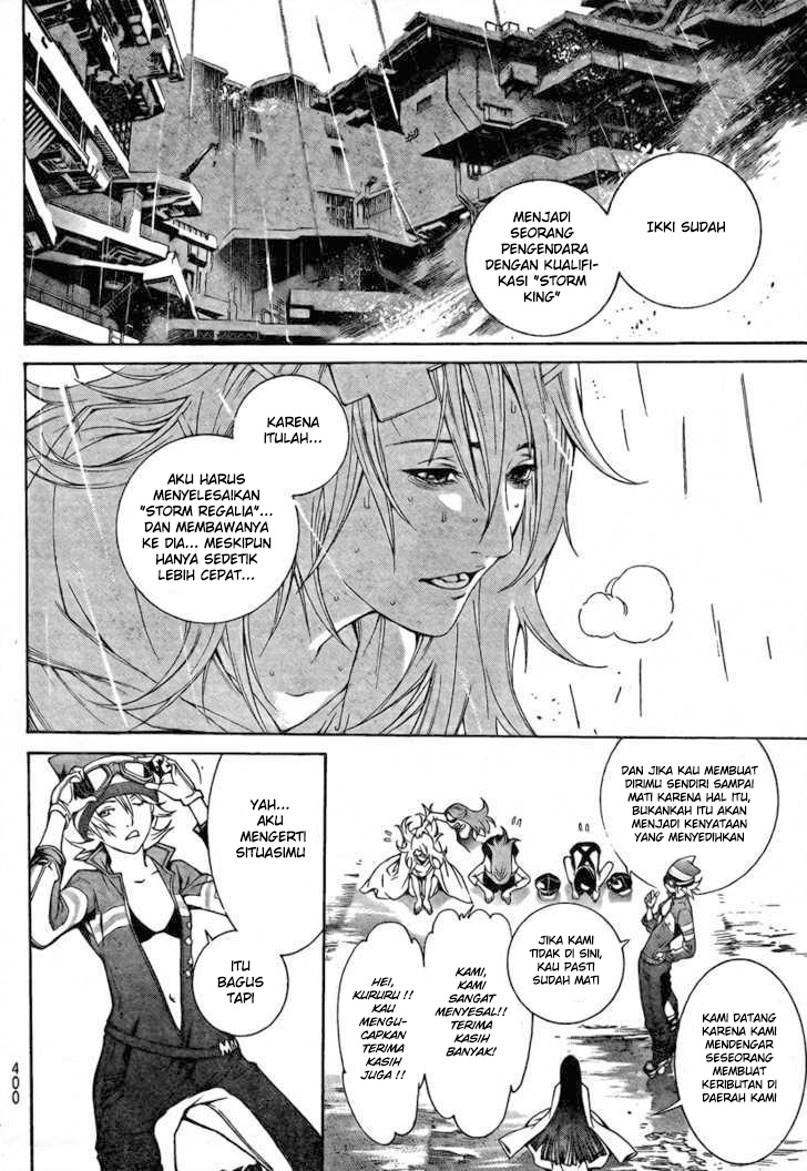 Air Gear — Chapter 238, halaman 15