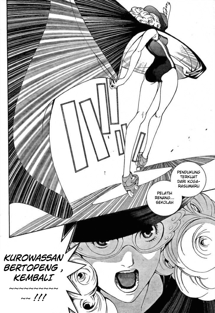 Air Gear — Chapter 238, halaman 17