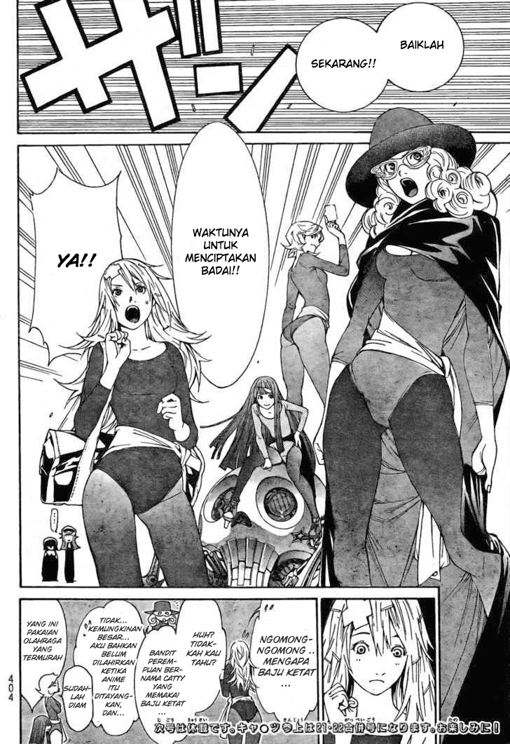 Air Gear — Chapter 238, halaman 19