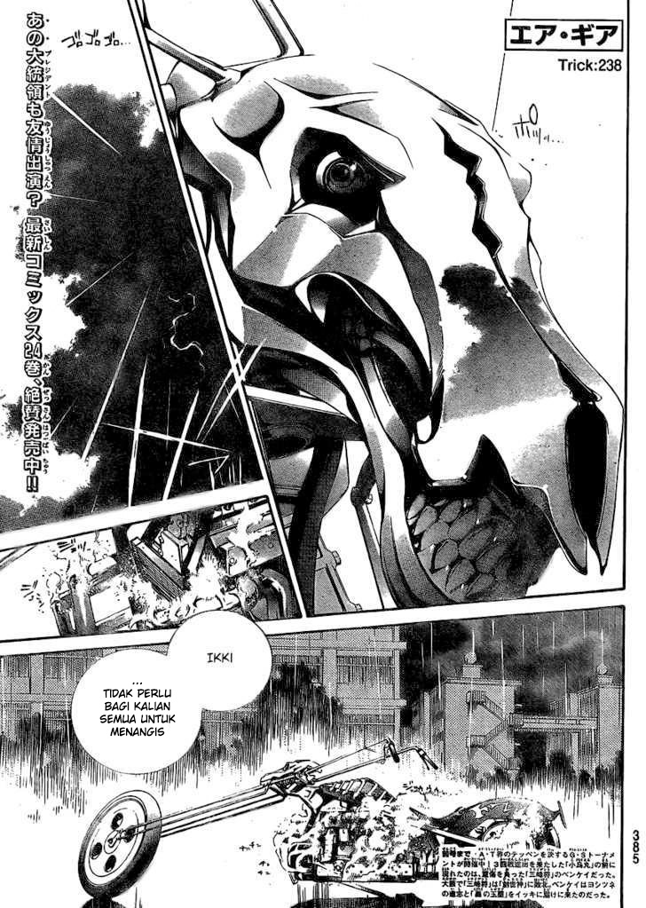 Air Gear — Chapter 238, halaman 2