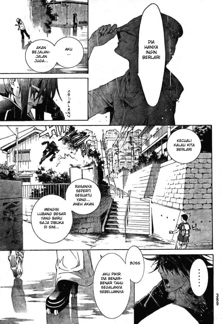 Air Gear — Chapter 238, halaman 6