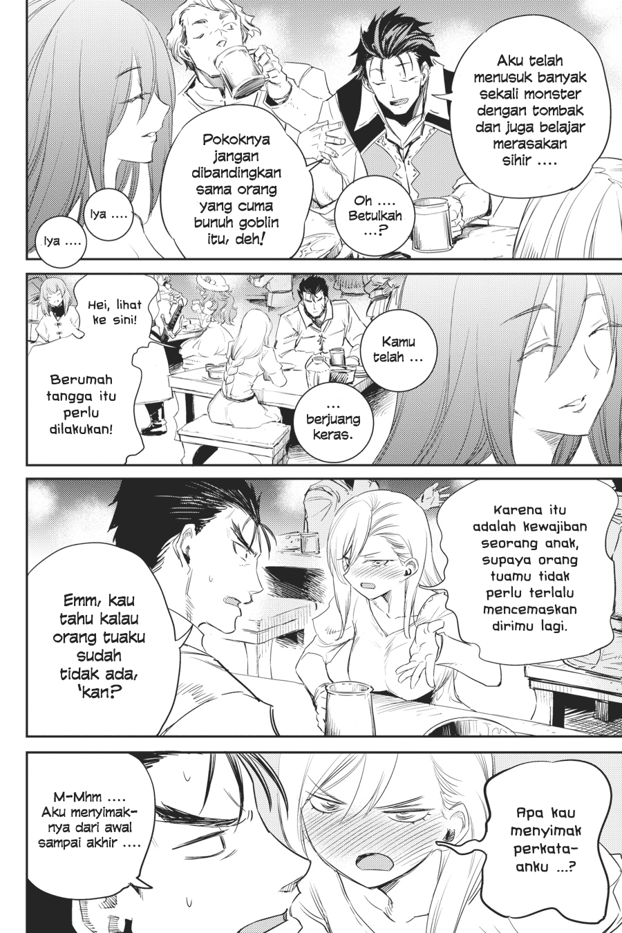 Goblin Slayer — Chapter 54, halaman 16
