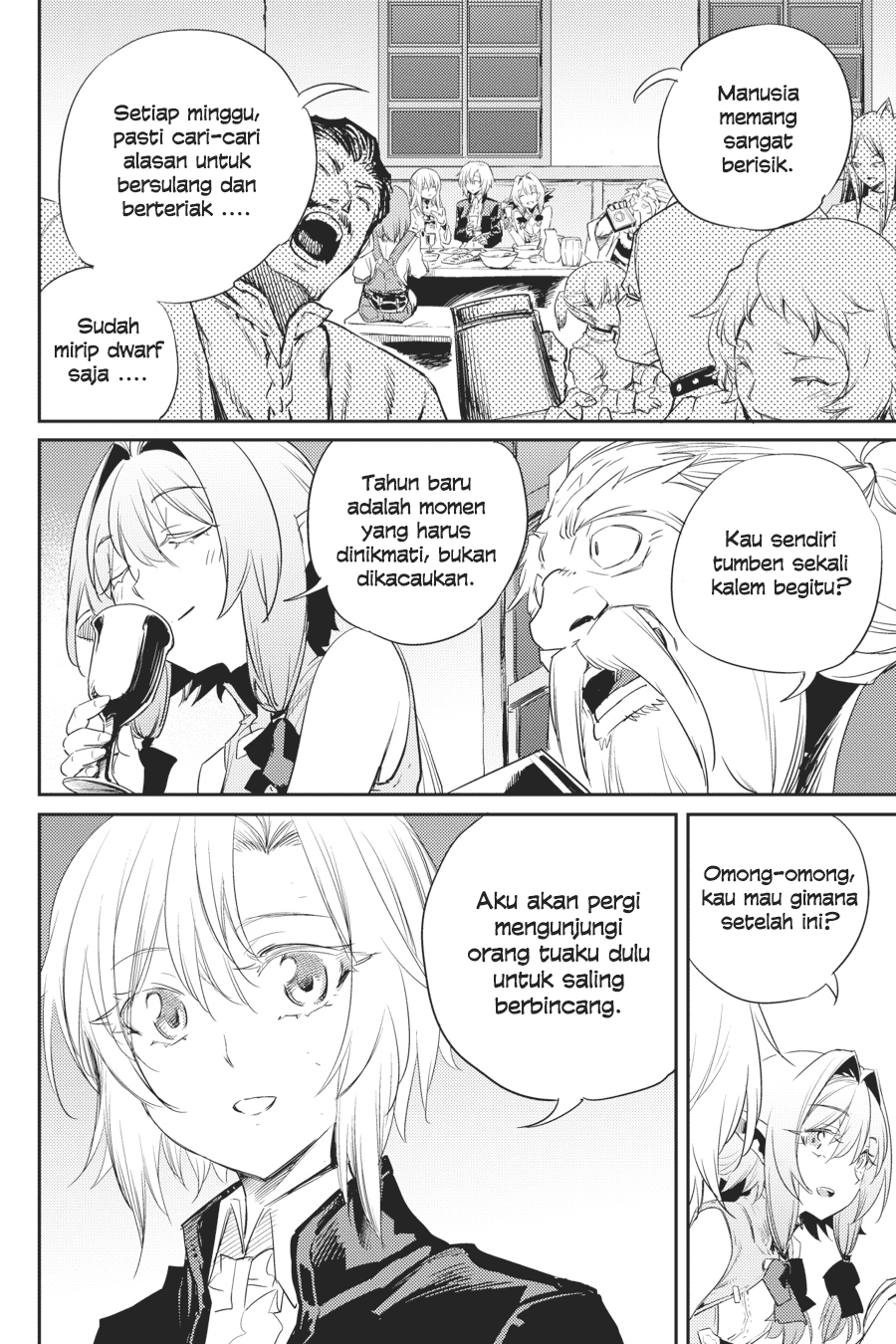 Goblin Slayer — Chapter 54, halaman 18