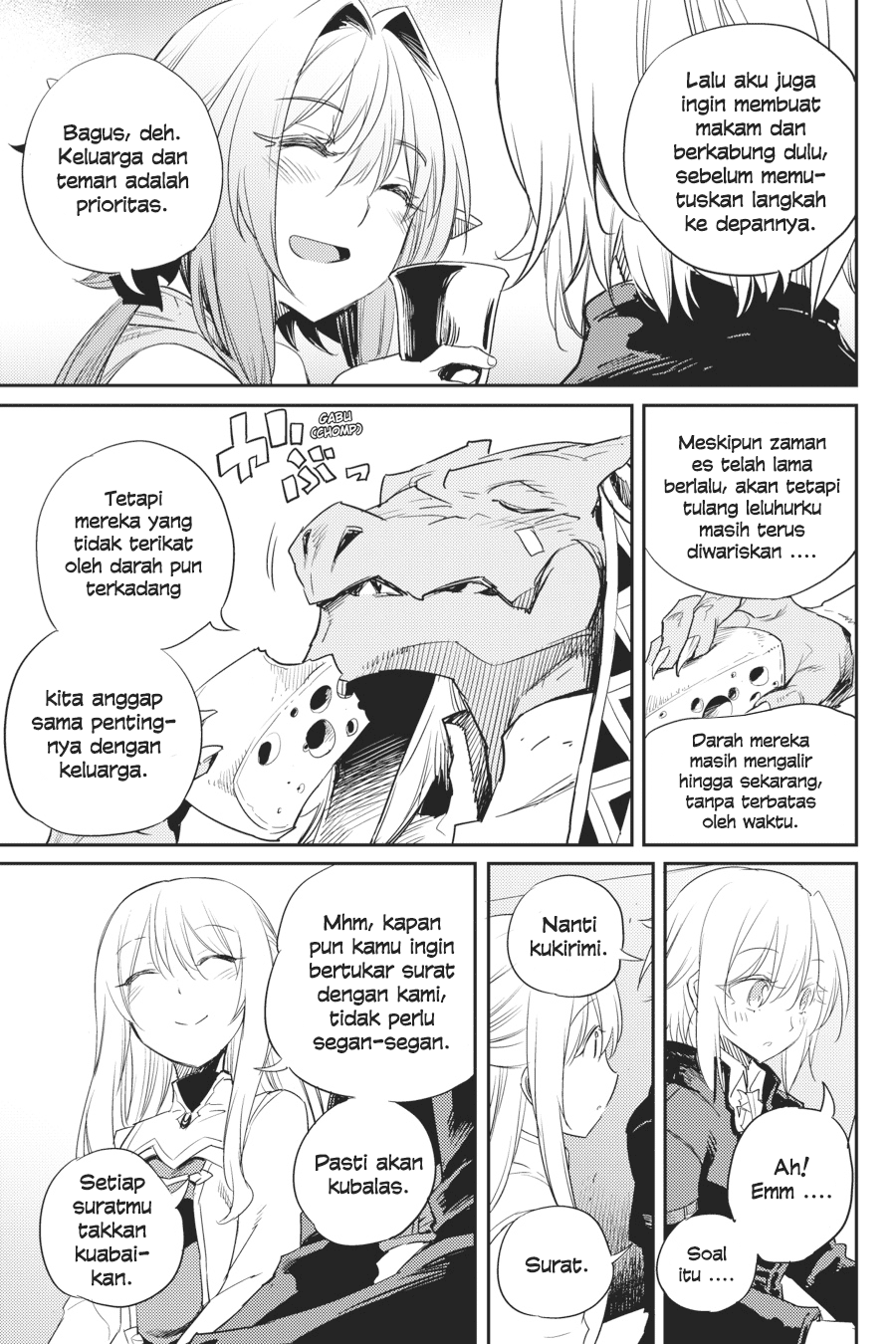 Goblin Slayer — Chapter 54, halaman 19