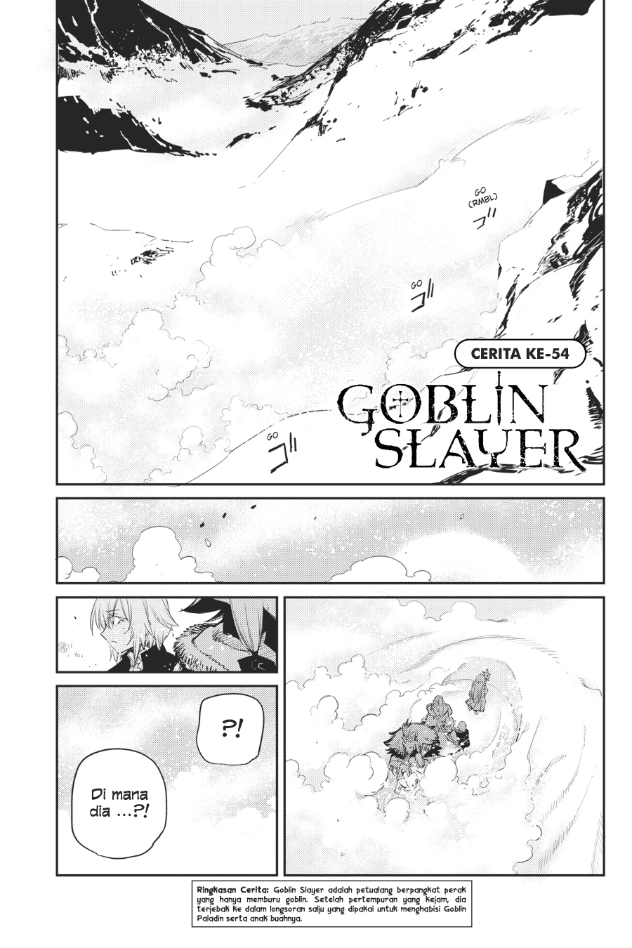 Goblin Slayer — Chapter 54, halaman 2