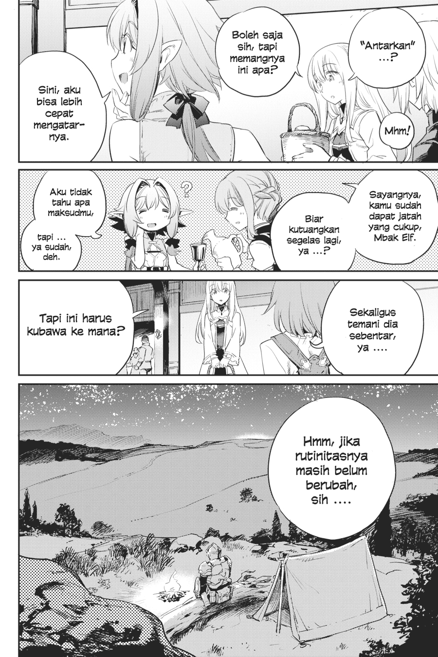Goblin Slayer — Chapter 54, halaman 22