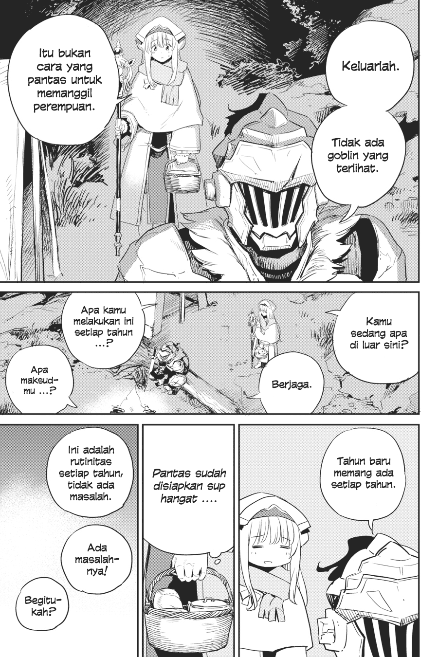 Goblin Slayer — Chapter 54, halaman 23