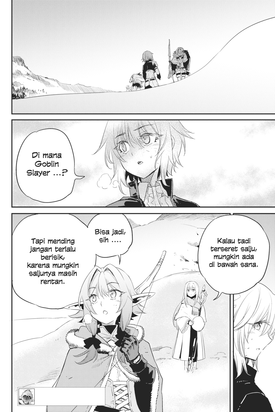 Goblin Slayer — Chapter 54, halaman 3