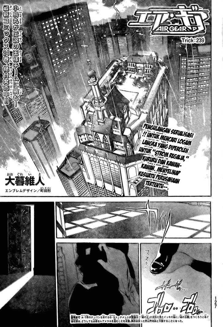 Air Gear — Chapter 239, halaman 1