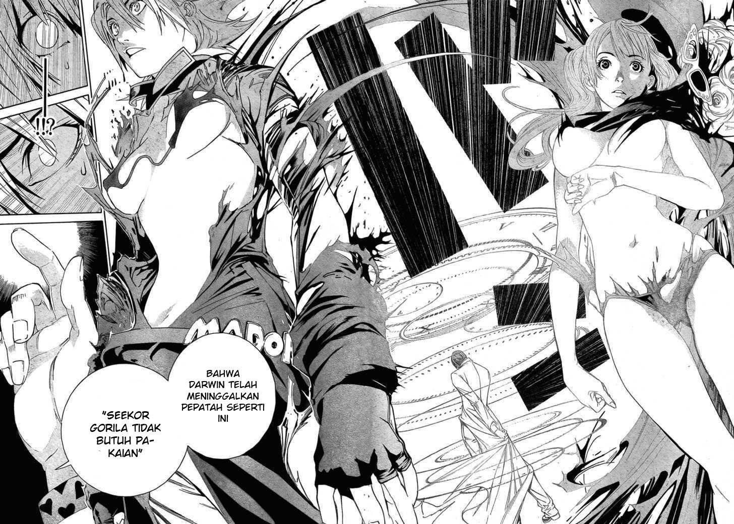 Air Gear — Chapter 239, halaman 13