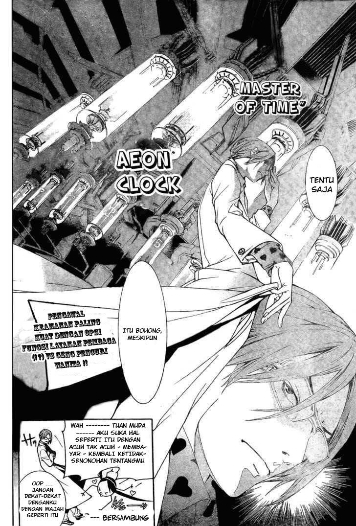 Air Gear — Chapter 239, halaman 14
