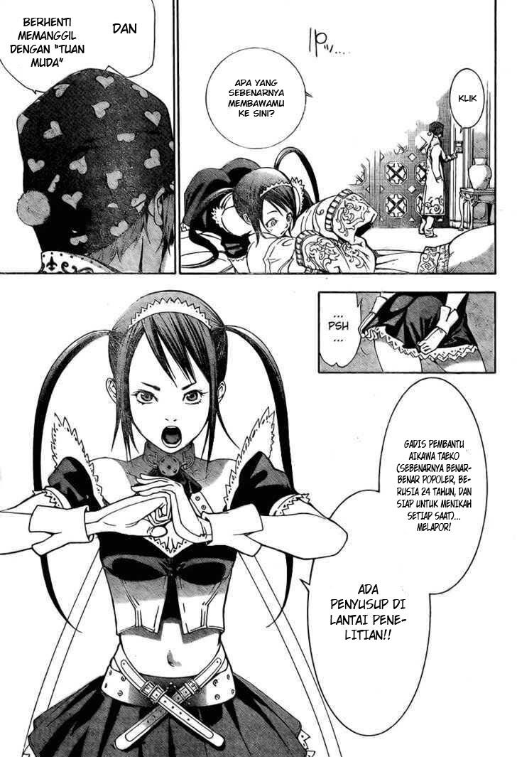 Air Gear — Chapter 239, halaman 4