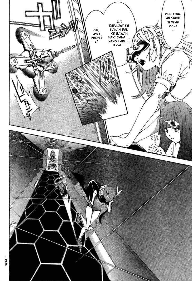 Air Gear — Chapter 239, halaman 5