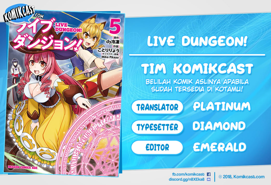 Live Dungeon! — Chapter 30.2, halaman 1