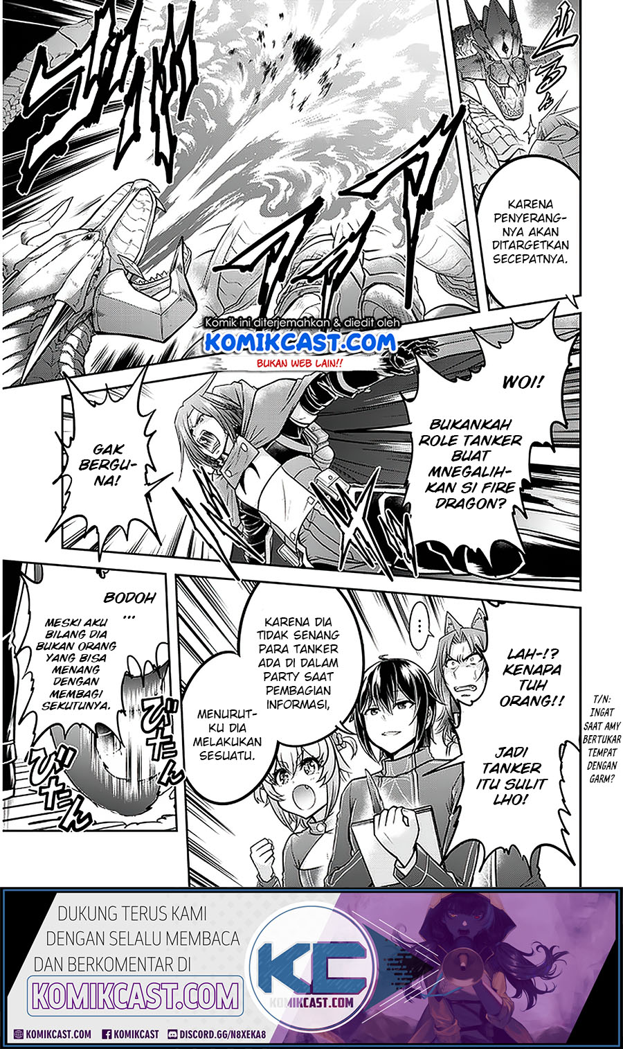 Live Dungeon! — Chapter 30.2, halaman 17