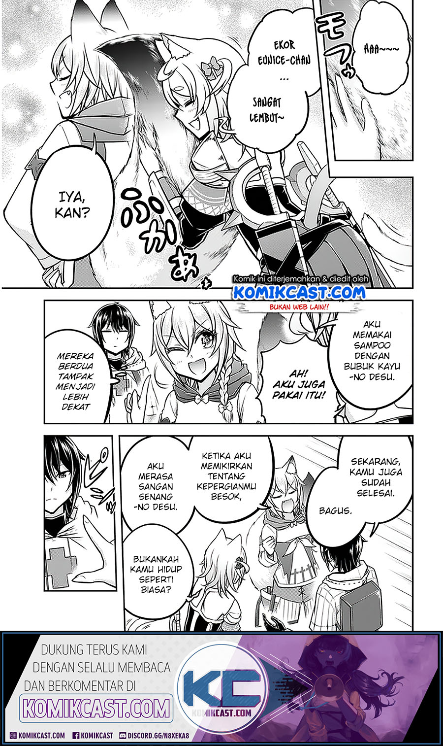 Live Dungeon! — Chapter 30.2, halaman 5