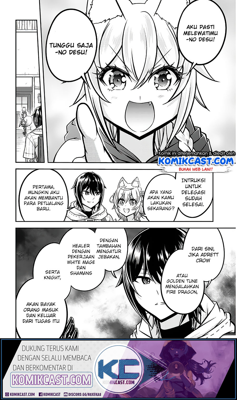 Live Dungeon! — Chapter 30.2, halaman 6