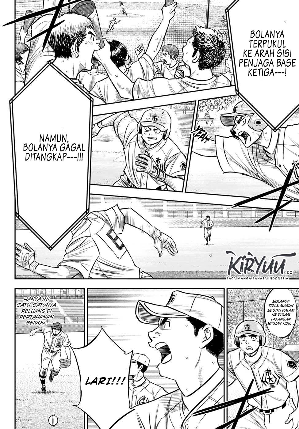 Diamond no Ace Act 2 — Chapter 235, halaman 14