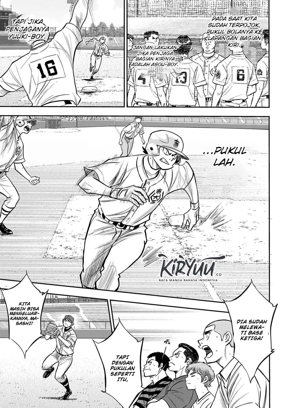 Diamond no Ace Act 2 — Chapter 235, halaman 15