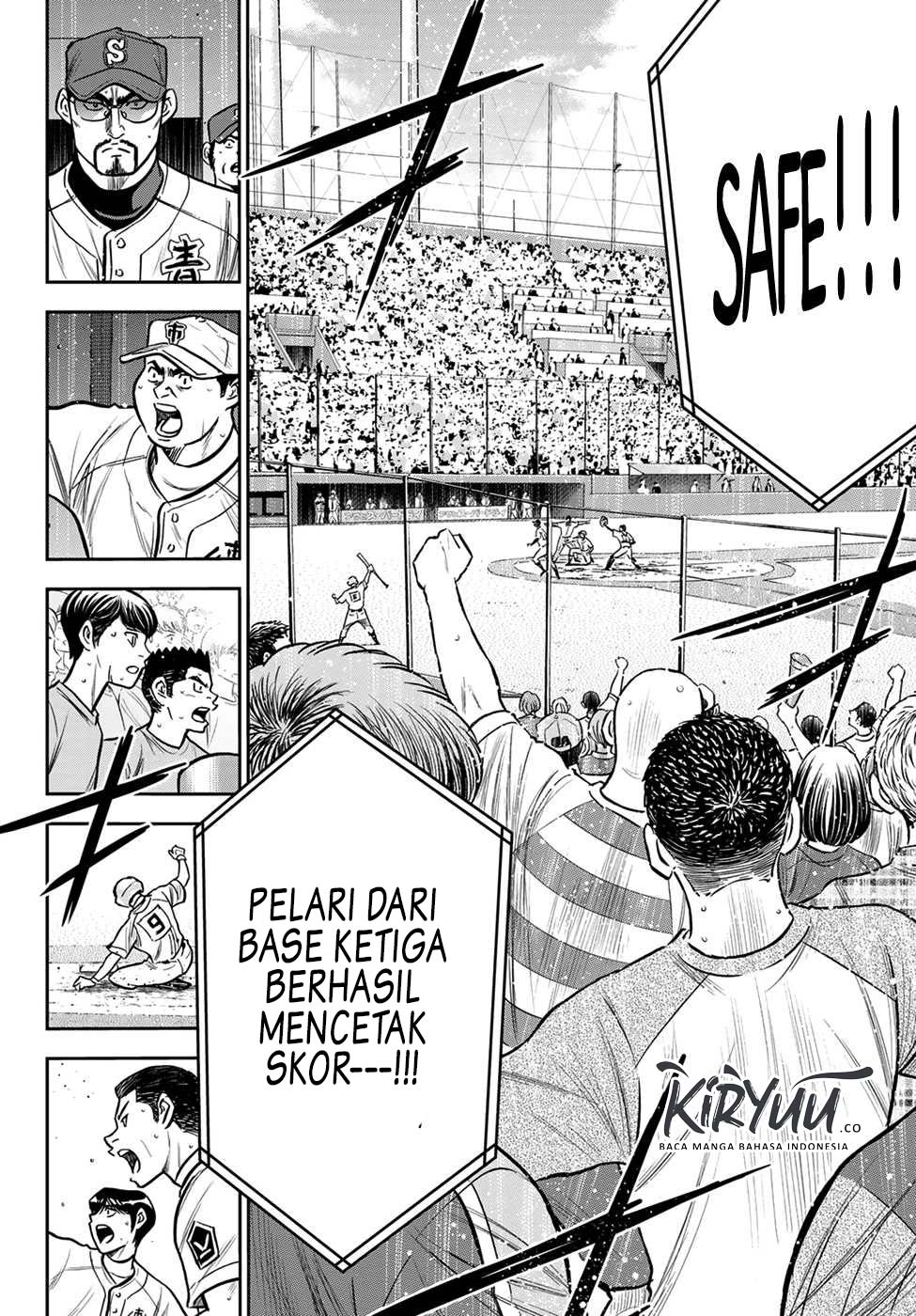 Diamond no Ace Act 2 — Chapter 235, halaman 18