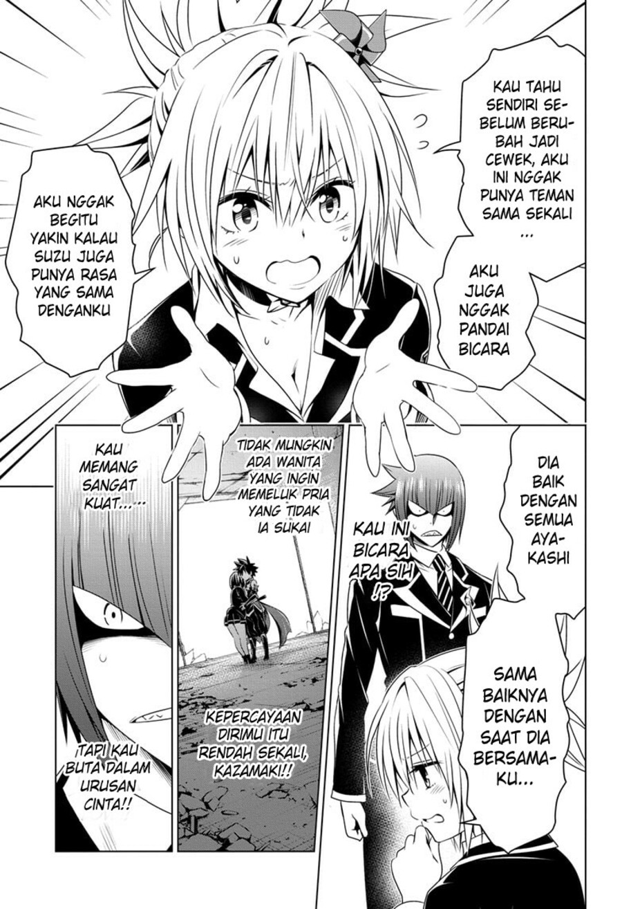 Ayakashi Triangle — Chapter 24, halaman 12