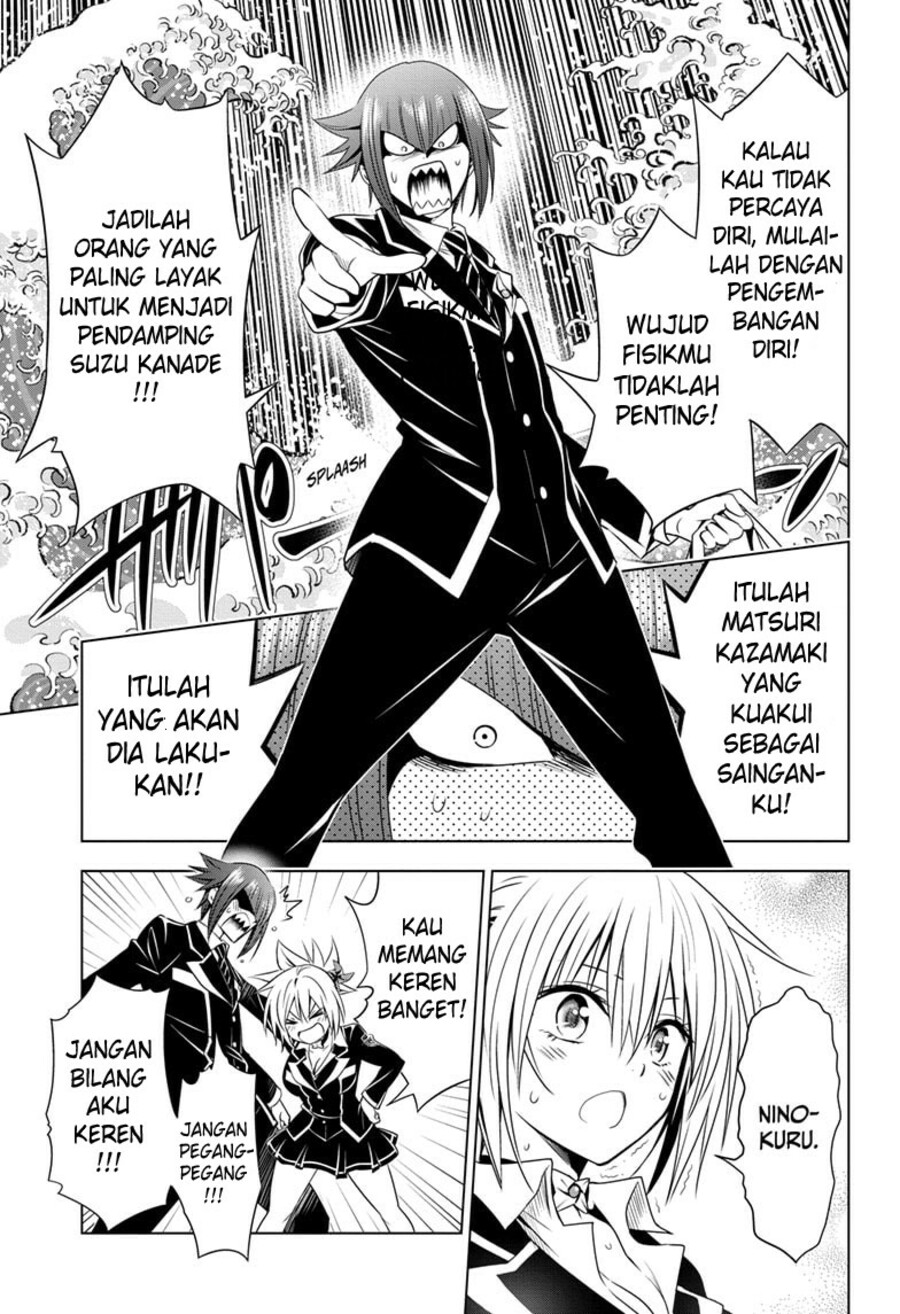 Ayakashi Triangle — Chapter 24, halaman 14