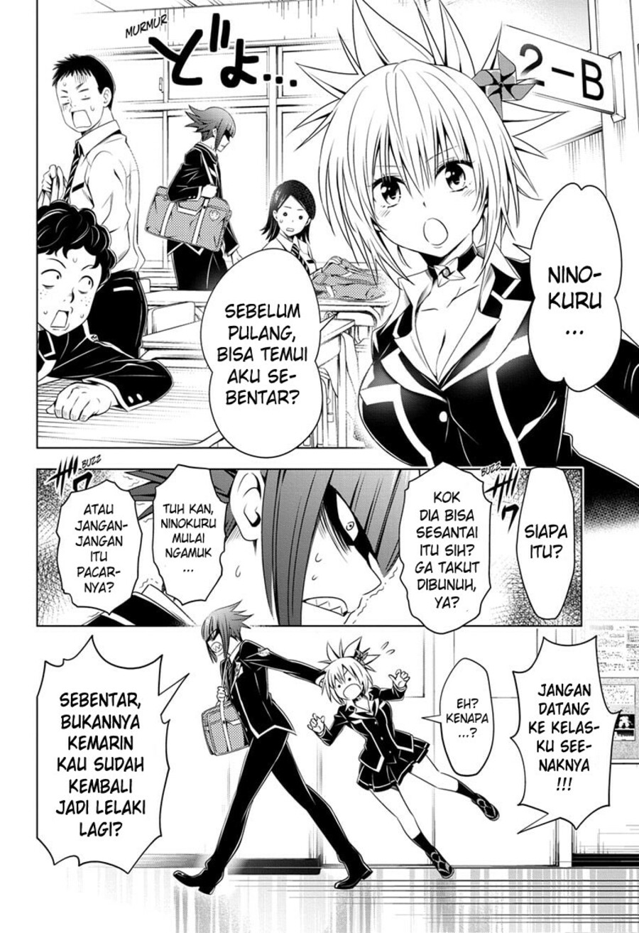 Ayakashi Triangle — Chapter 24, halaman 3