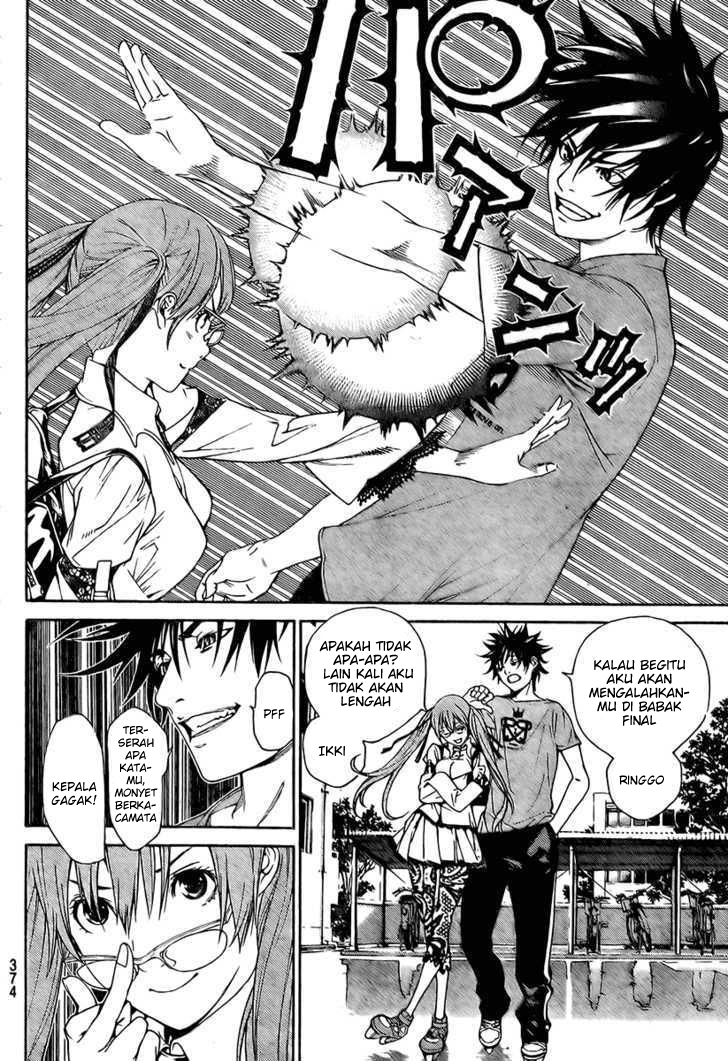 Air Gear — Chapter 242, halaman 14