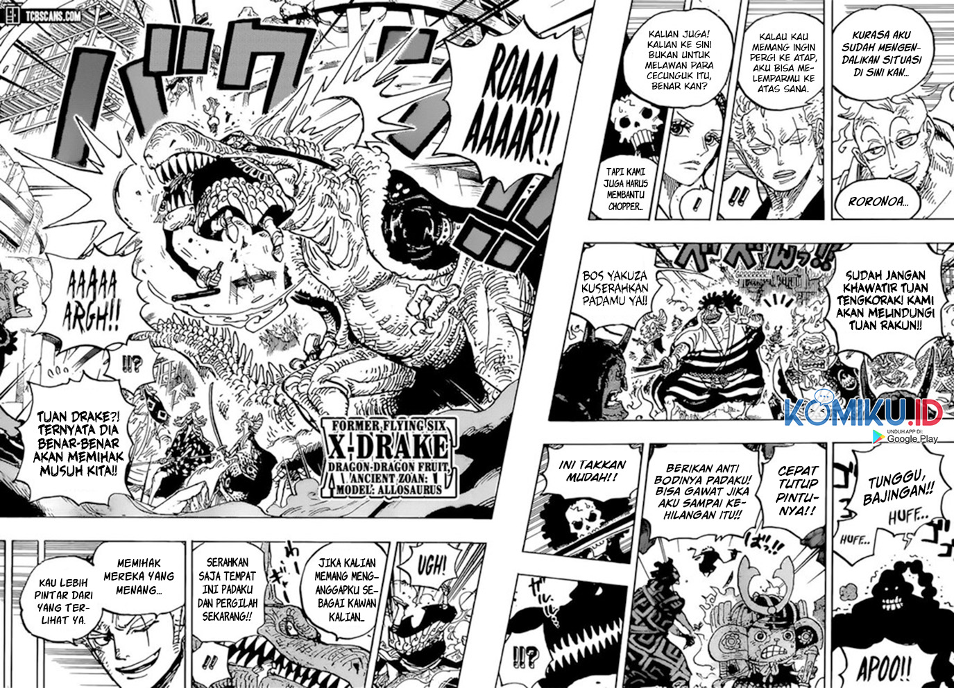 One Piece — Chapter 998, halaman 7