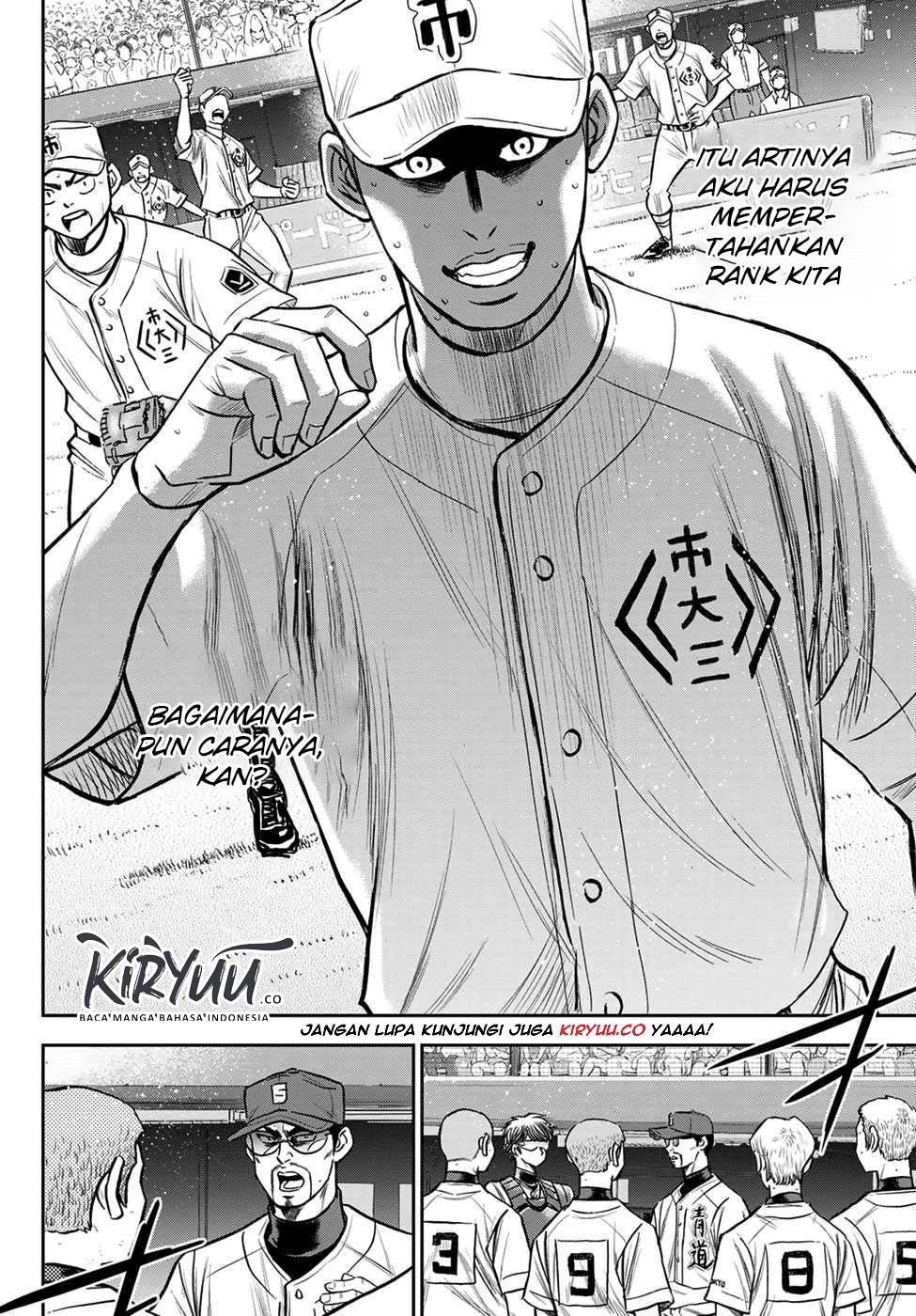 Diamond no Ace Act 2 — Chapter 236, halaman 11