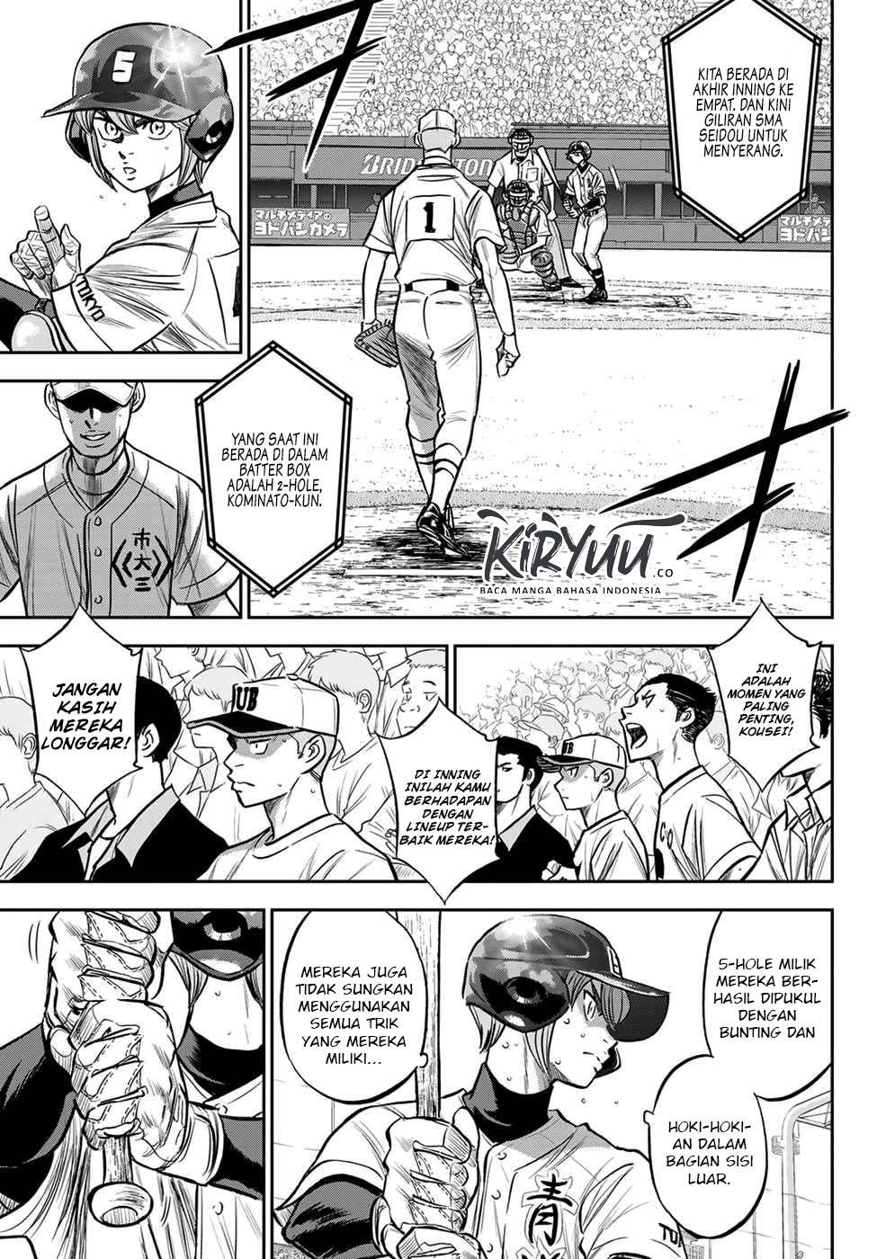 Diamond no Ace Act 2 — Chapter 236, halaman 12