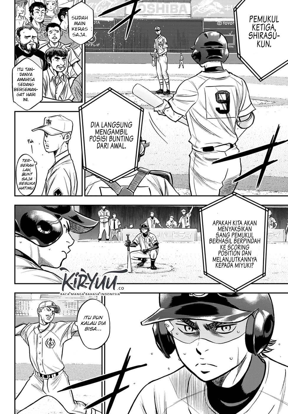 Diamond no Ace Act 2 — Chapter 236, halaman 17