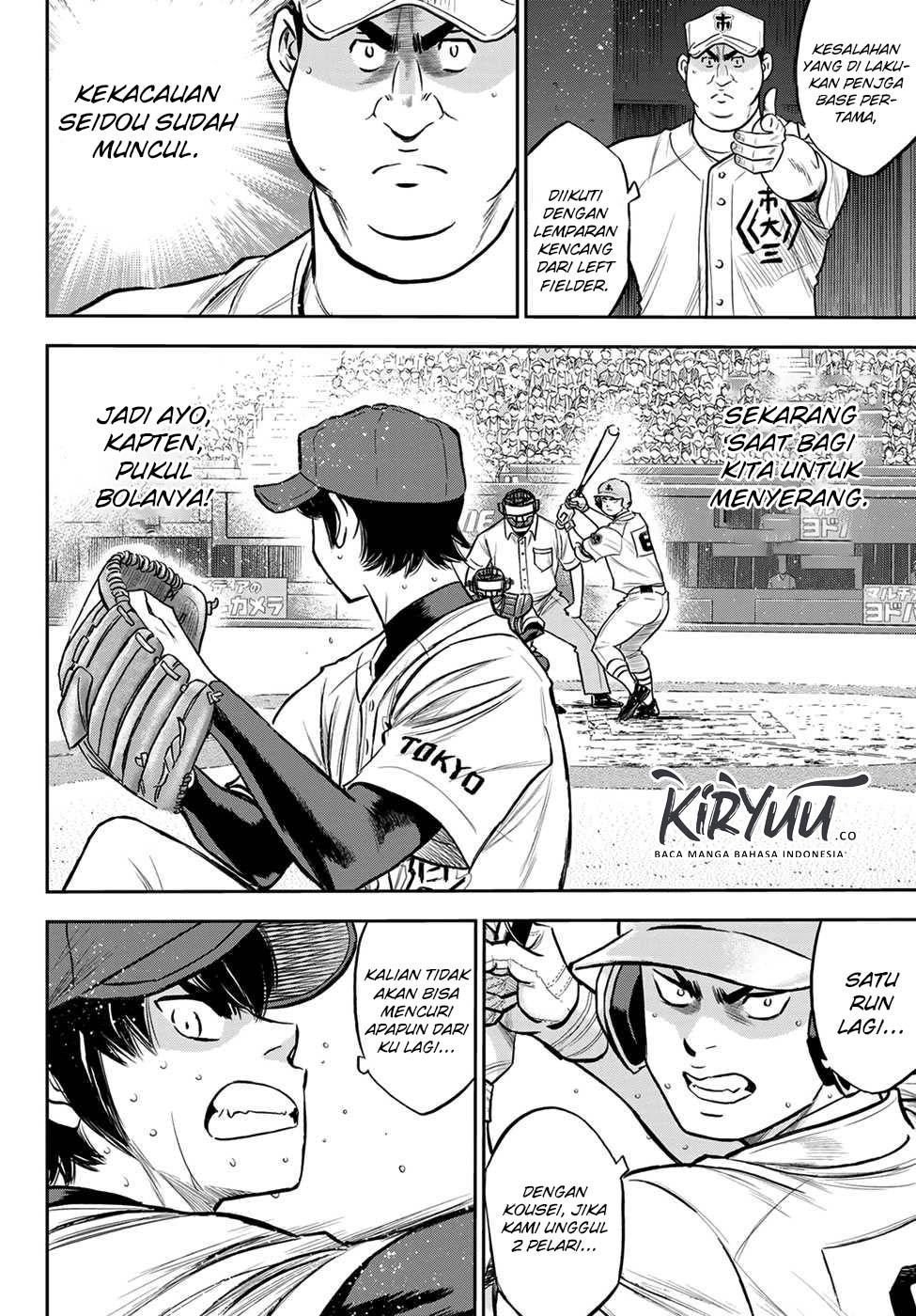 Diamond no Ace Act 2 — Chapter 236, halaman 5