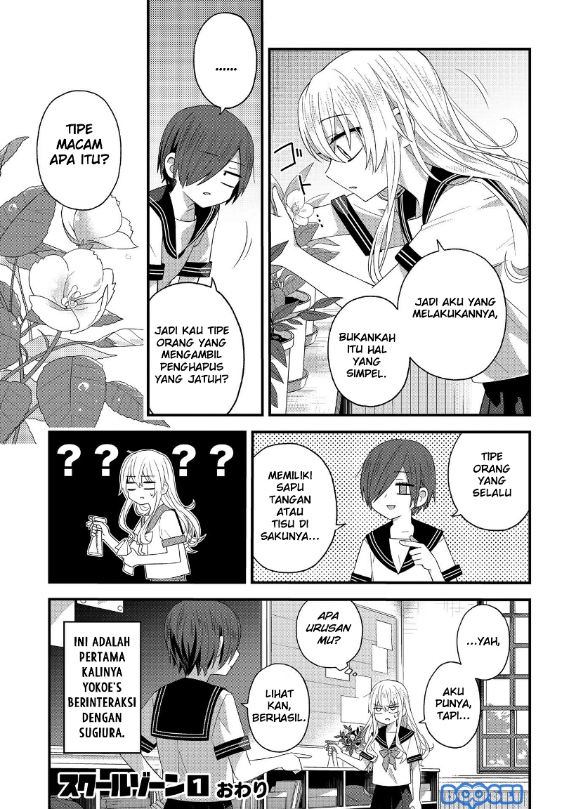 School Zone (Ningiyau) — Chapter 29.3, halaman 3