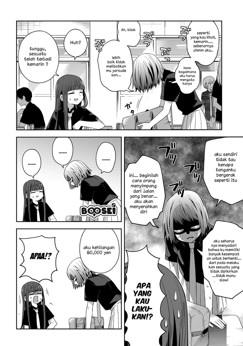 School Zone (Ningiyau) — Chapter 33, halaman 4