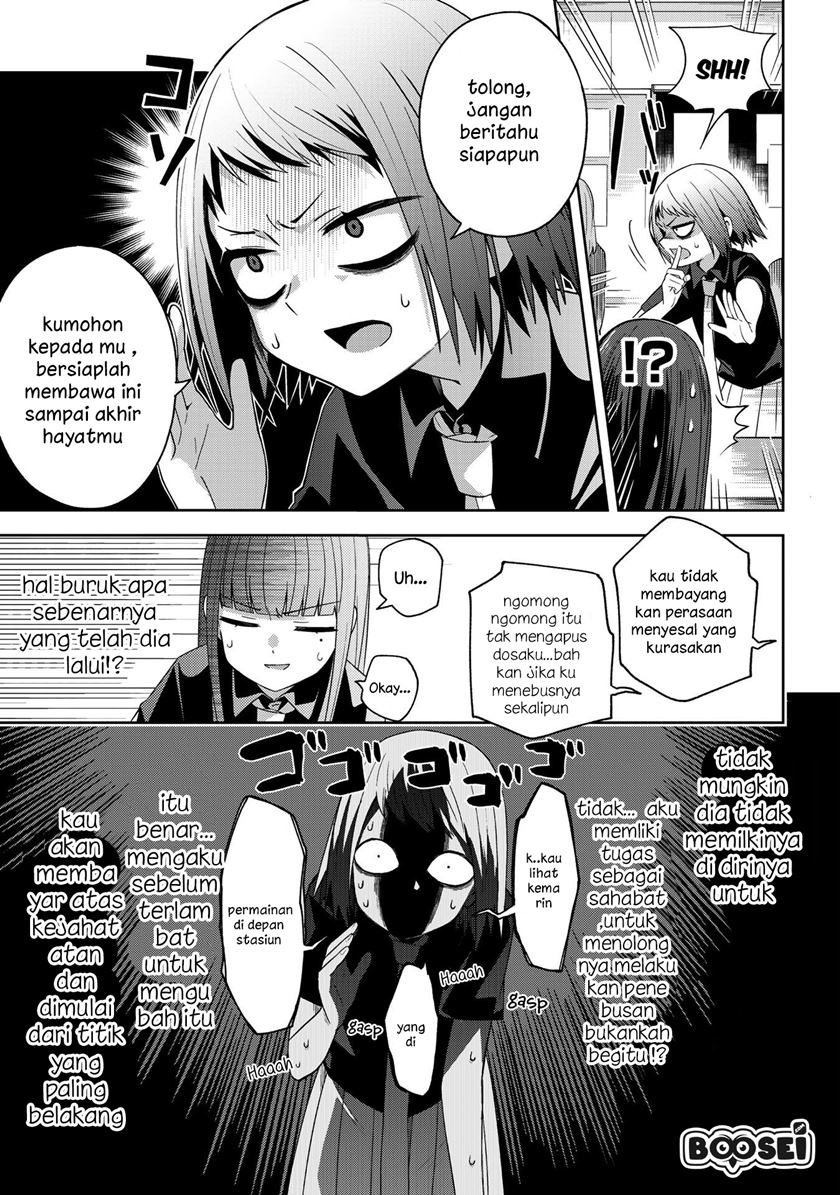 School Zone (Ningiyau) — Chapter 33, halaman 5