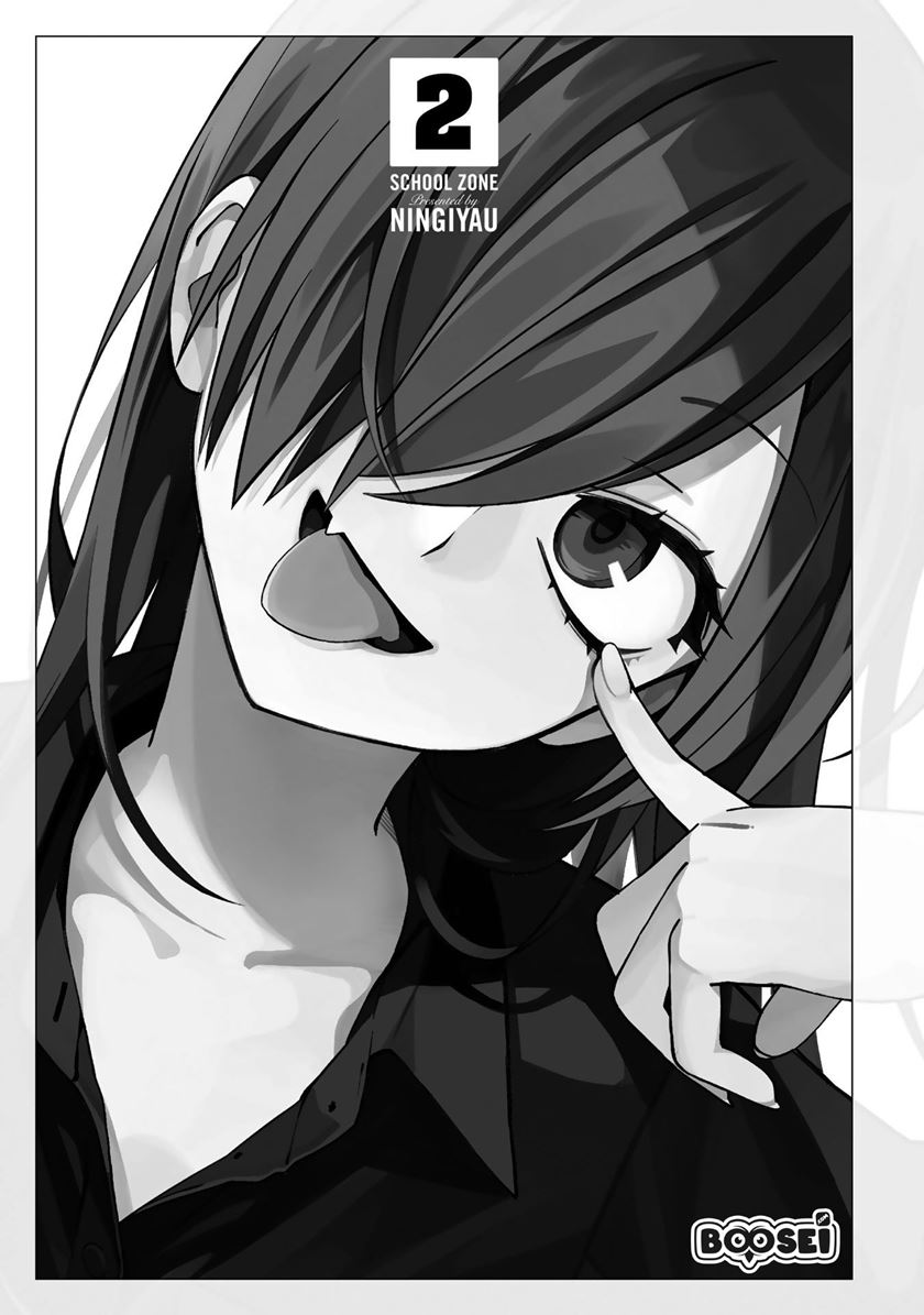 School Zone (Ningiyau) — Chapter 30, halaman 3