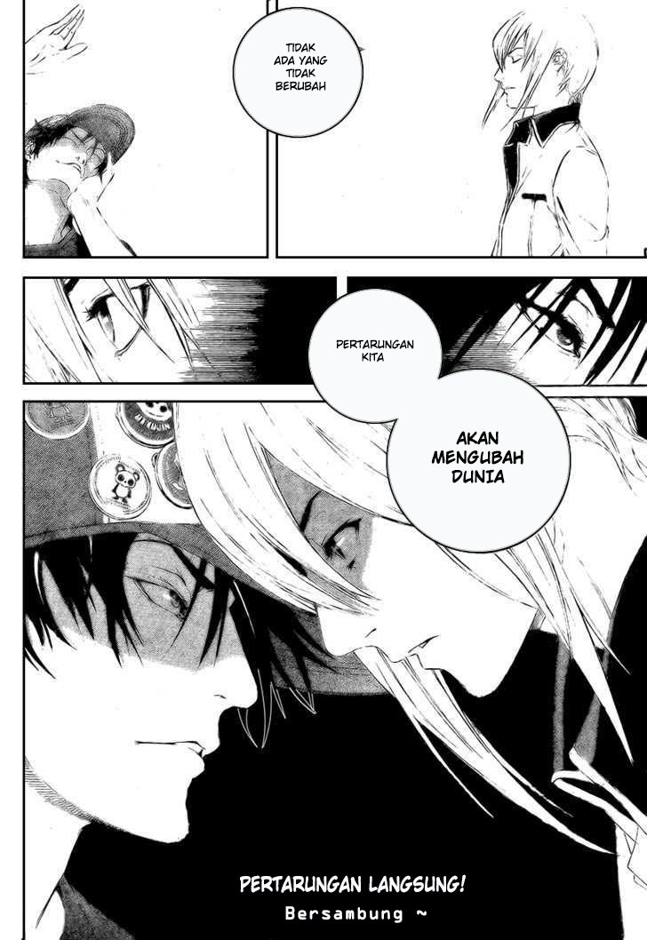 Air Gear — Chapter 244, halaman 19