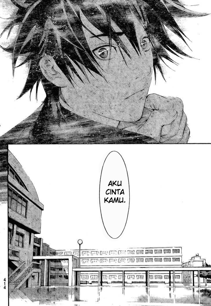Air Gear — Chapter 243, halaman 11