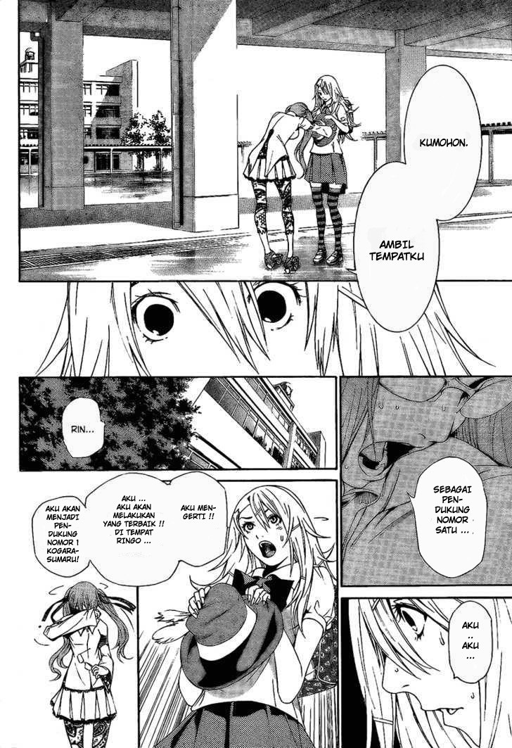 Air Gear — Chapter 243, halaman 13