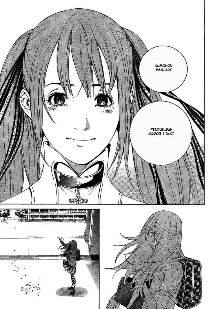 Air Gear — Chapter 243, halaman 14