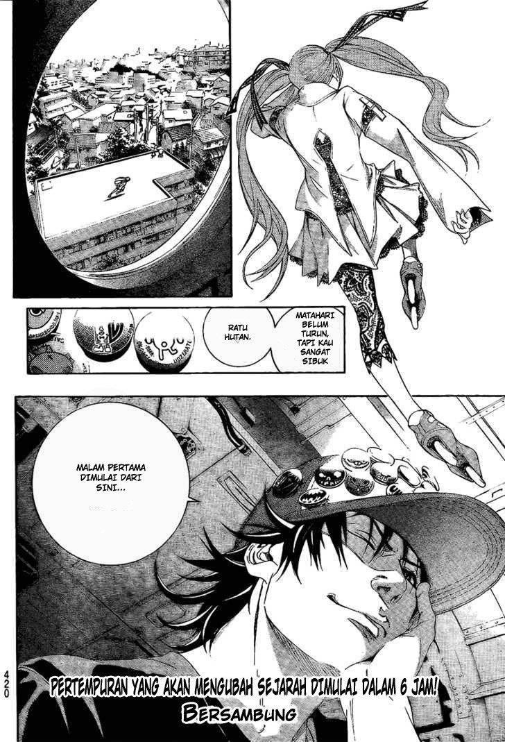 Air Gear — Chapter 243, halaman 16