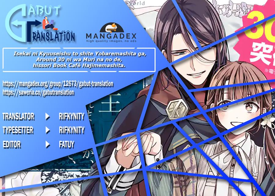 The Savior’s Book Café in Another World — Chapter 10, halaman 1