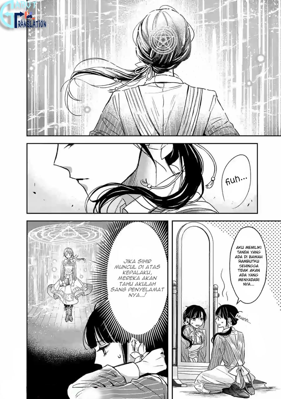 The Savior’s Book Café in Another World — Chapter 10, halaman 19