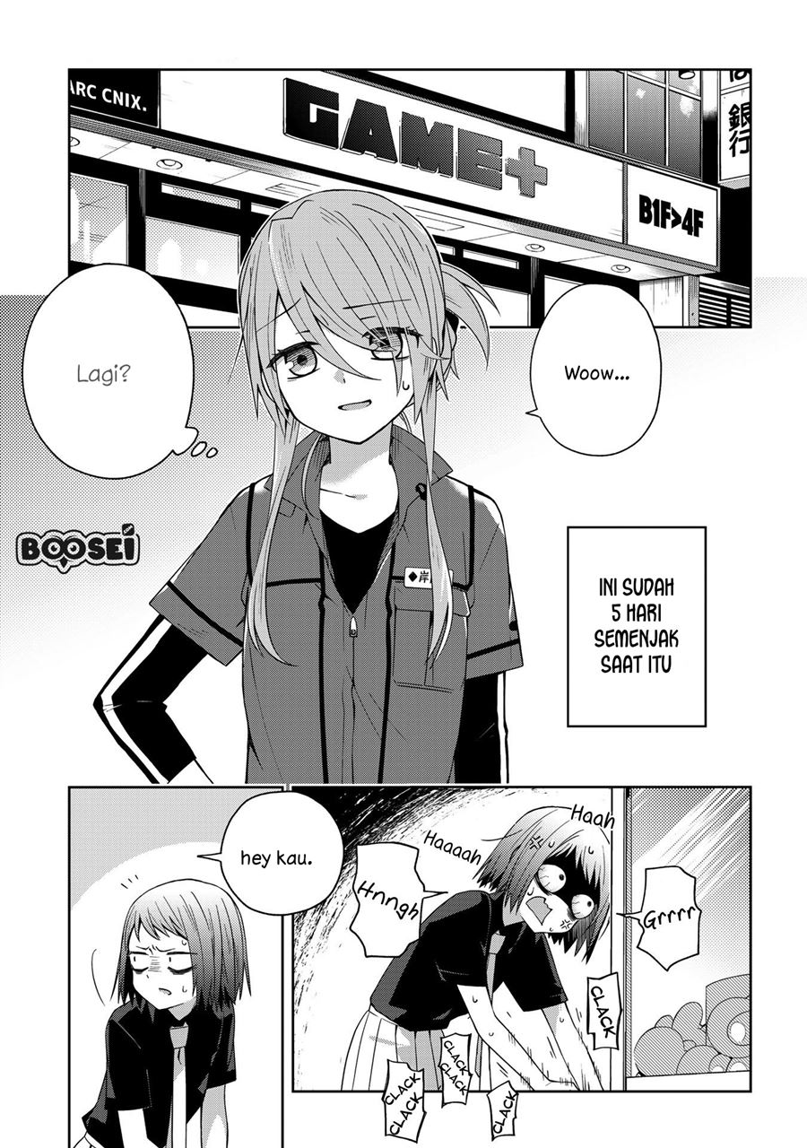 School Zone (Ningiyau) — Chapter 38, halaman 3