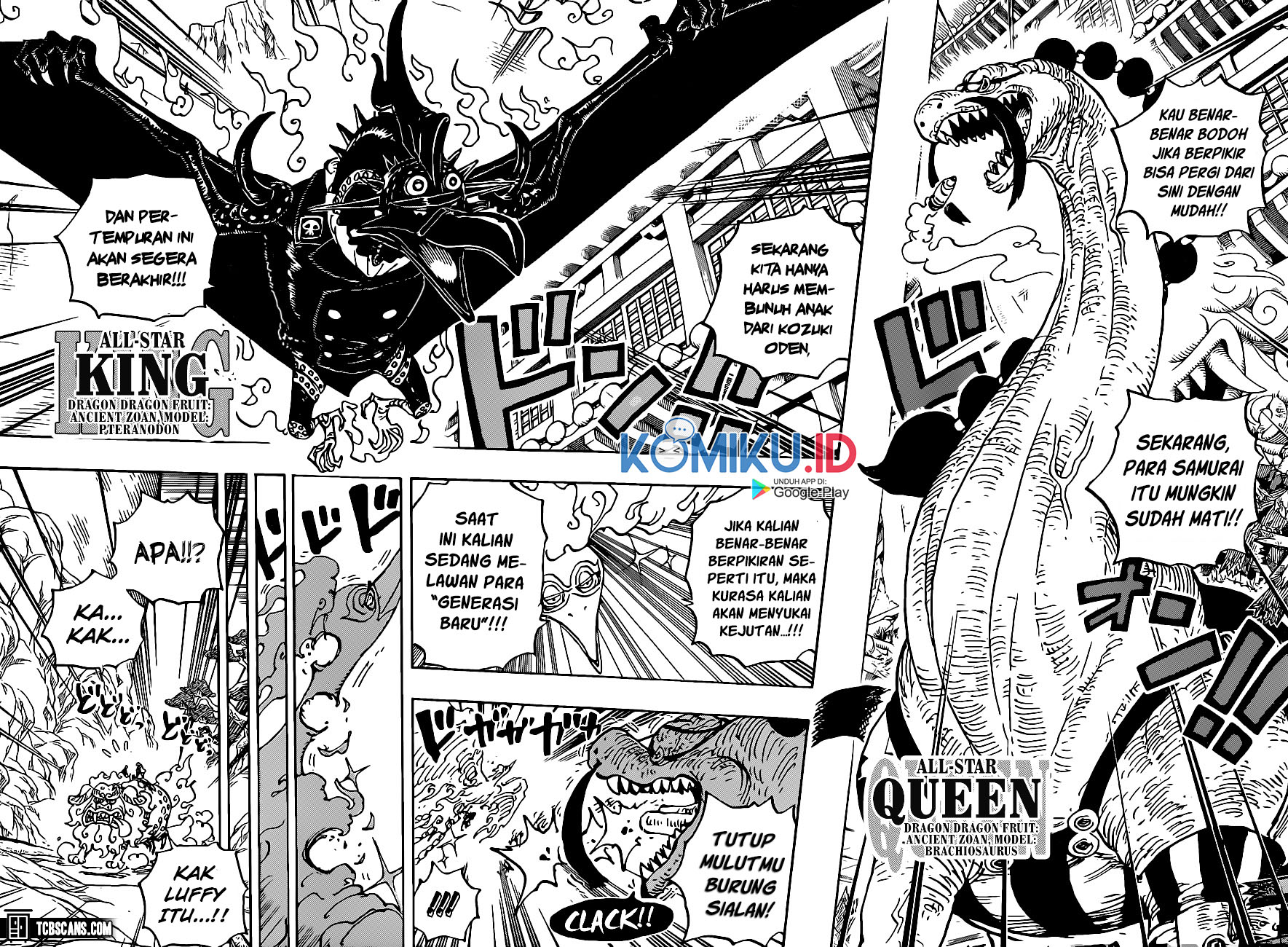 One Piece — Chapter 999, halaman 15