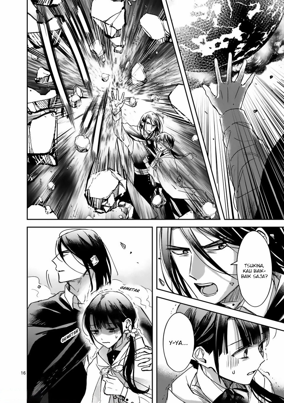 The Savior’s Book Café in Another World — Chapter 11, halaman 17