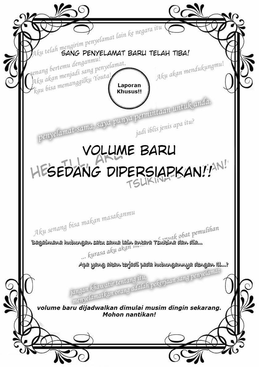 The Savior’s Book Café in Another World — Chapter 12, halaman 26