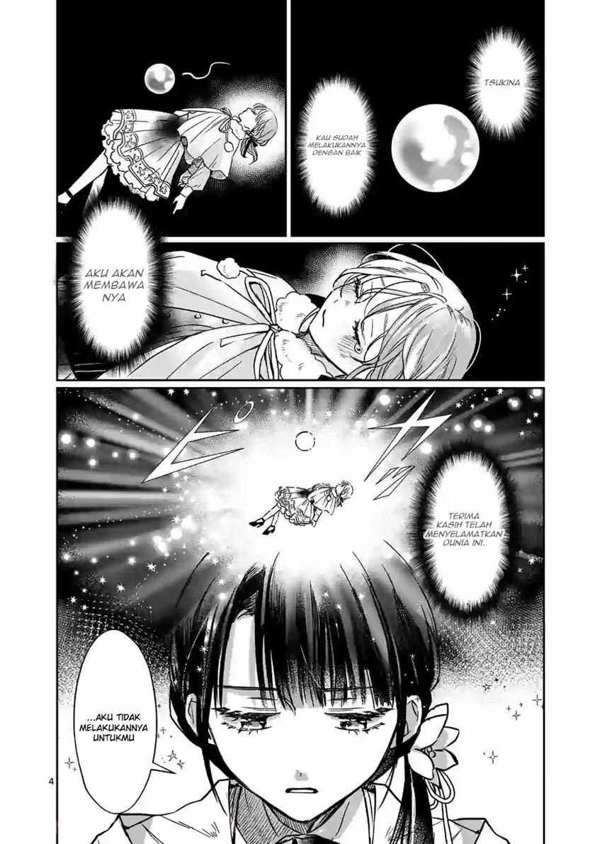 The Savior’s Book Café in Another World — Chapter 12, halaman 5