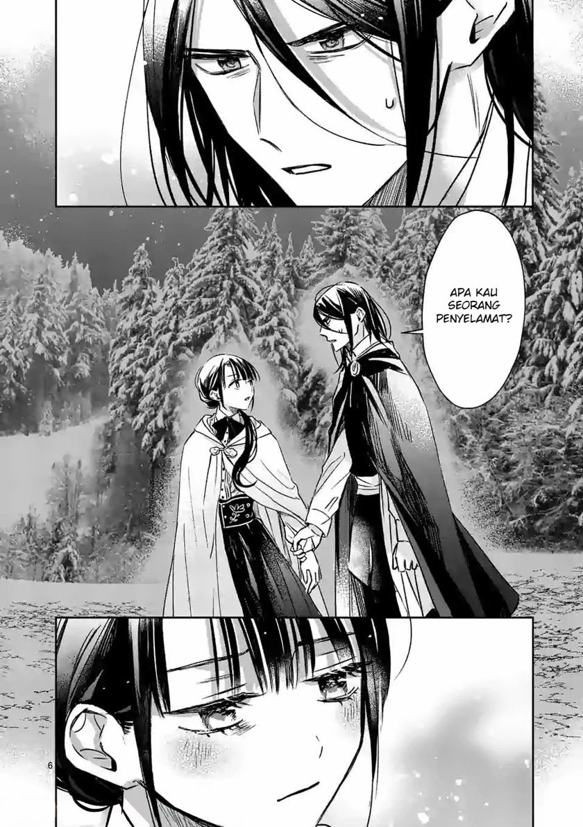 The Savior’s Book Café in Another World — Chapter 12, halaman 7